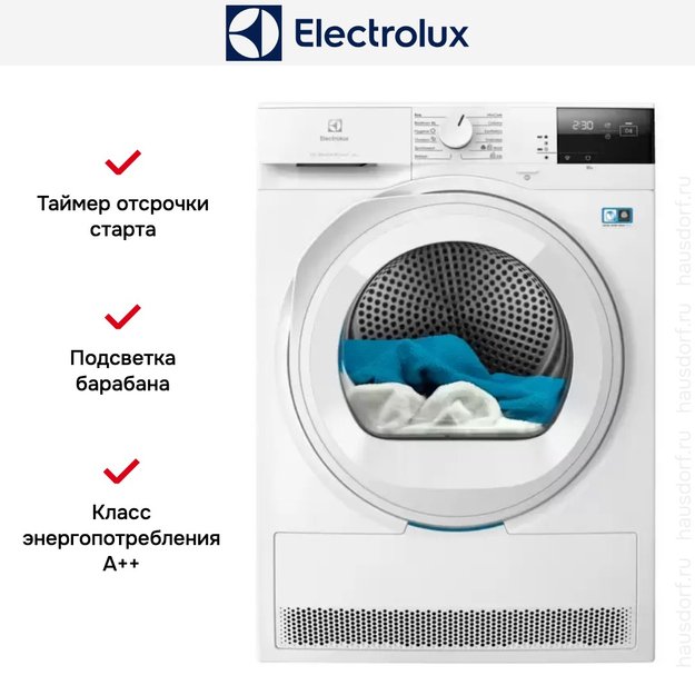 Сушильная машина Electrolux EW7D283VE (preview 4)