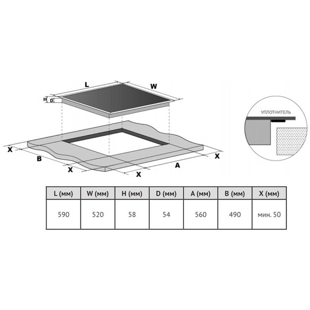 Индукционная варочная панель Korting HI 64013 B (preview 4)