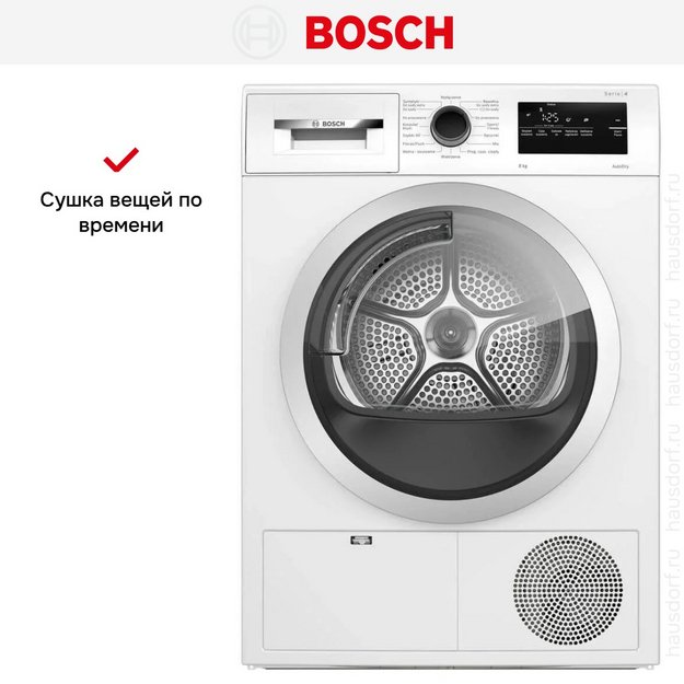 Сушильная машина Bosch WTH85V8EPL (preview 8)