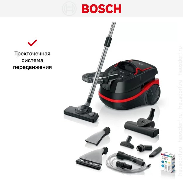 Пылесос Bosch BWD421POW (preview 5)