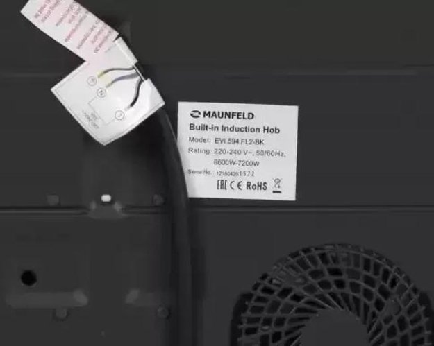 Индукционная варочная панель MAUNFELD EVI.594-FL2-BK (preview 9)