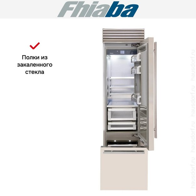 Встраиваемый холодильник Fhiaba XS600TST6 (preview 3)