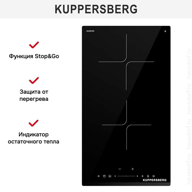 Варочная панель Kuppersberg ICI 306 (preview 7)