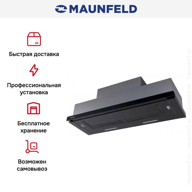 Встраиваемая кухонная вытяжка MAUNFELD Galaxy 90 черный (preview 24)