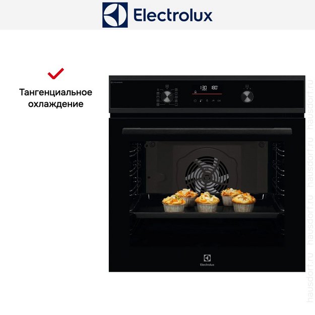 Духовой шкаф Electrolux EOD6F77H (preview 6)