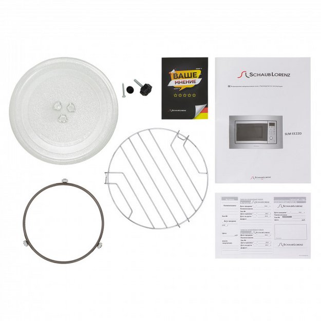Встраиваемая микроволновая печь Schaub Lorenz SLM EE22D (фото 10) Встраиваемая микроволновая печь Schaub Lorenz SLM EE22D (preview 10)