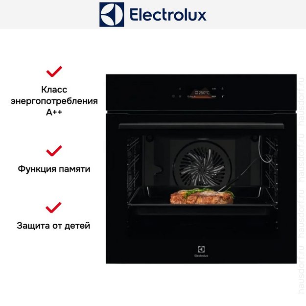 Духовой шкаф Electrolux KOEBP39Z (preview 5)