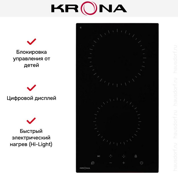 Варочная панель KRONA ZAUBER 30 BL TK (preview 12)