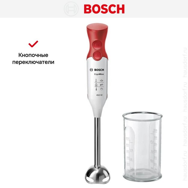 Блендер Bosch MSM64110 белый (фото 8) Блендер Bosch MSM64110 белый (preview 8)
