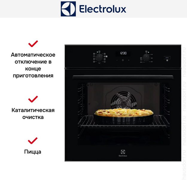 Духовой шкаф Electrolux EOD5F71Z (preview 8)