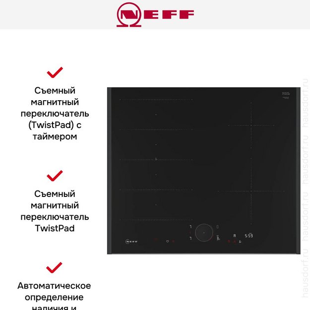 Варочная панель Neff T66AUE4C0 (preview 8)