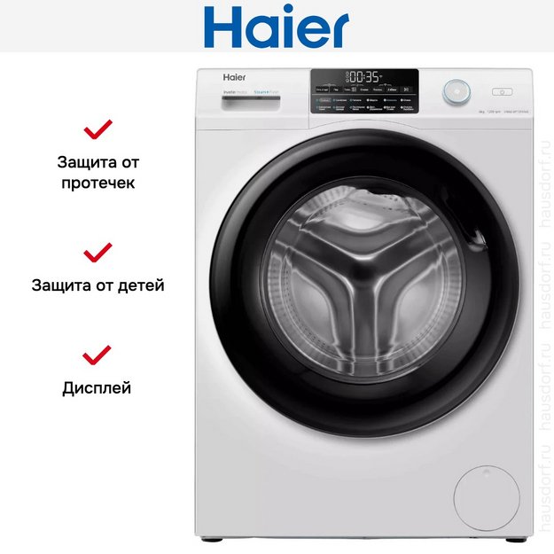 Стиральная машина Haier HW60-BP12959AE (preview 8)