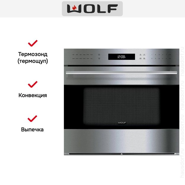 Духовой шкаф Wolf ICBSO30-2U/S-TH (preview 3)
