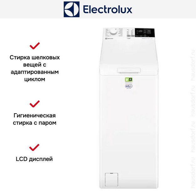 Стиральная машина Electrolux EW6T4262E (preview 4)