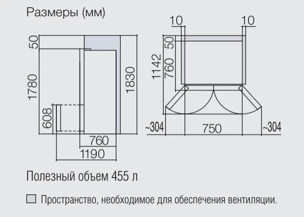 Холодильник Hitachi R-WB 552 PU2 GBW (preview 7)