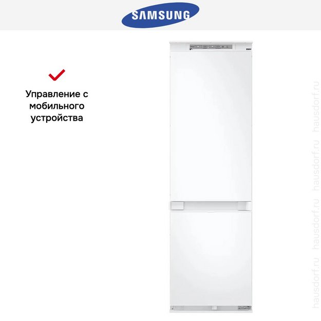 Встраиваемый холодильник Samsung BRB70F26CES0EO (preview 16)