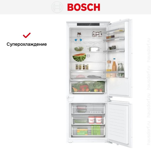 Встраиваемый двухкамерный холодильник Bosch KBN96VFE0 (preview 10)