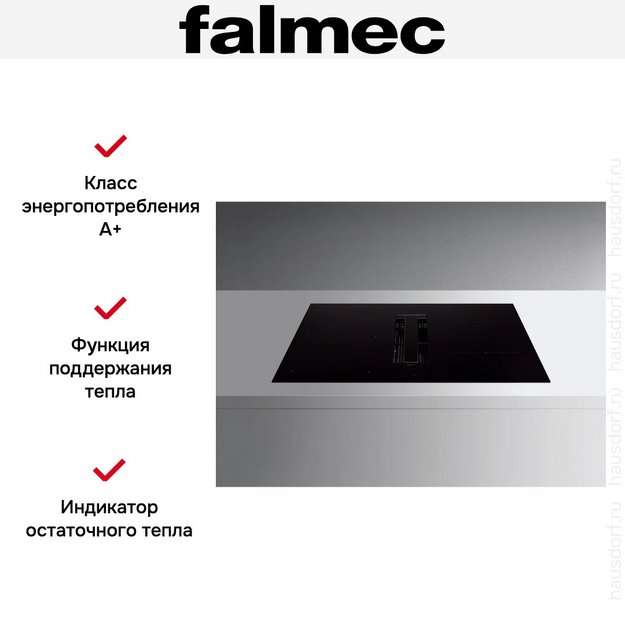 Варочная панель Falmec ZERO EASY 76 VETRO MATT (preview 6)