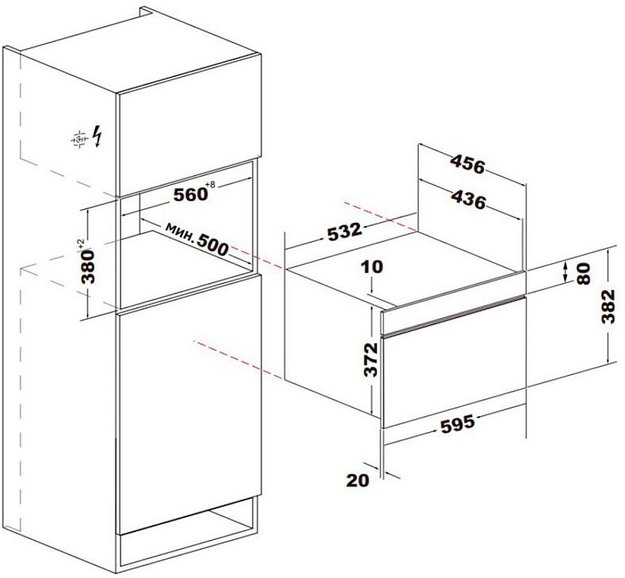 Встраиваемая микроволновая печь Korting KMI 830 GNBX (preview 3)