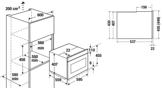 Компактный духовой шкаф с микроволнами Kuppersbusch CBM 6550.0 G8 Hot Chili (preview 4)