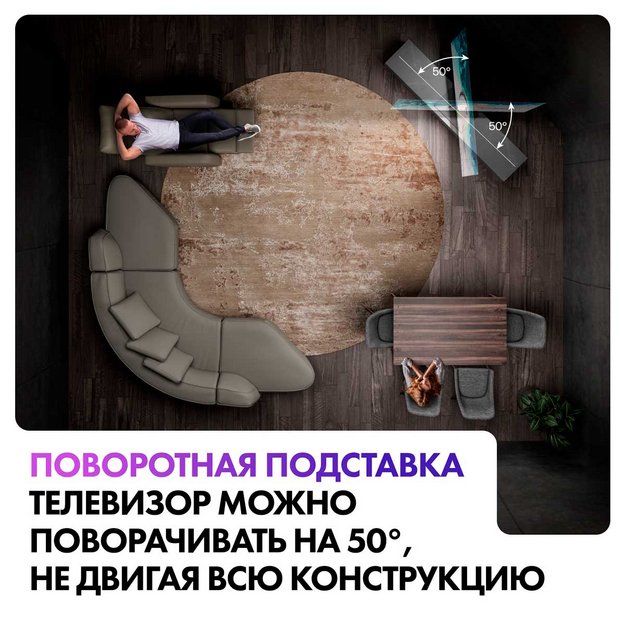 Телевизор Haier 55 OLED S9 PRO (preview 9)