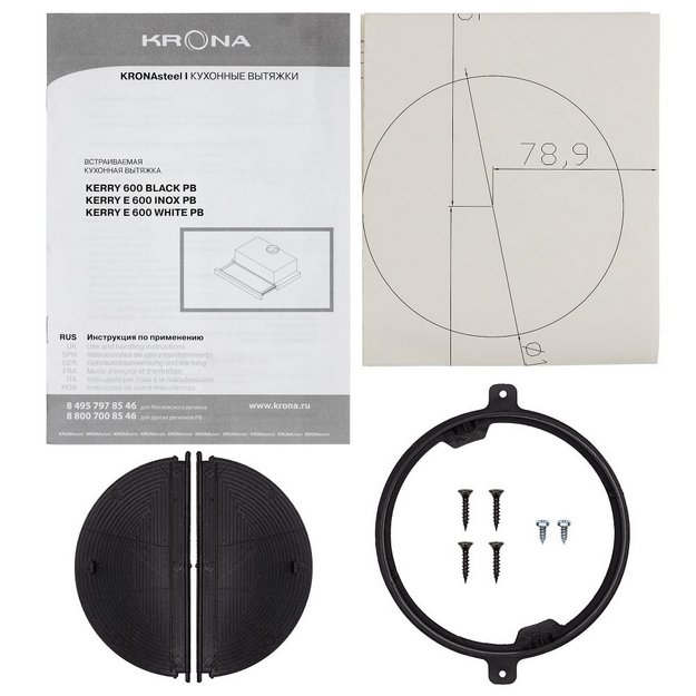 Встраиваемая вытяжка KRONA KERRY E 600 INOX PB V2 (preview 13)