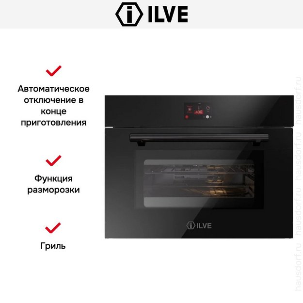 Духовой шкаф Ilve 645GTZ41/BK (preview 3)