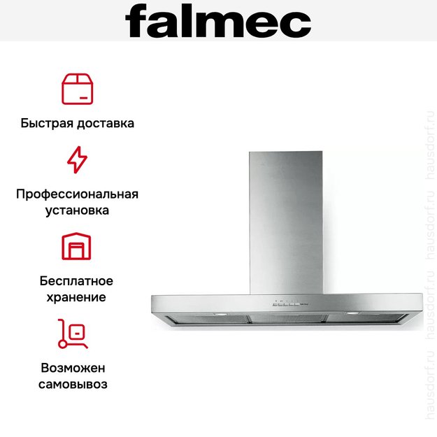 Вытяжка Falmec PLANE ISOLA 120 IX (800) (c системой NRS) (preview 4)