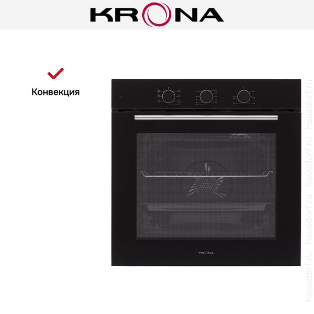 Духовой шкаф KRONA ELEMENT plus 60 BL (preview 19)
