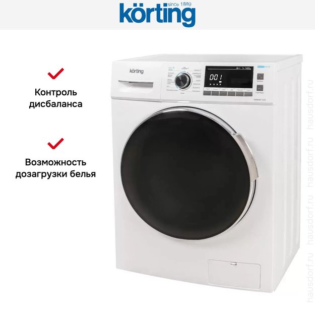 Отдельностоящая стиральная машина Korting KWM 49IT1470 (preview 7)