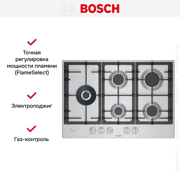 Газовая варочная поверхность Bosch PCS7A5I90 (preview 6)