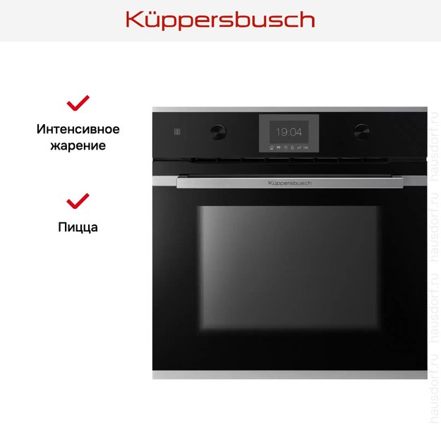 Духовой шкаф Kuppersbusch BP 6350.0 S1 (preview 5)
