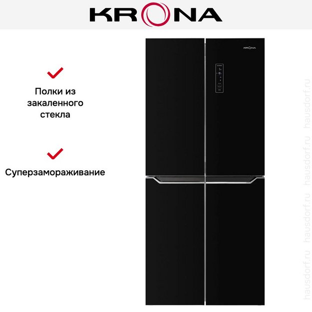 Холодильник KRONA EISKALT 7970 XD TNF GLASS BL (preview 22)