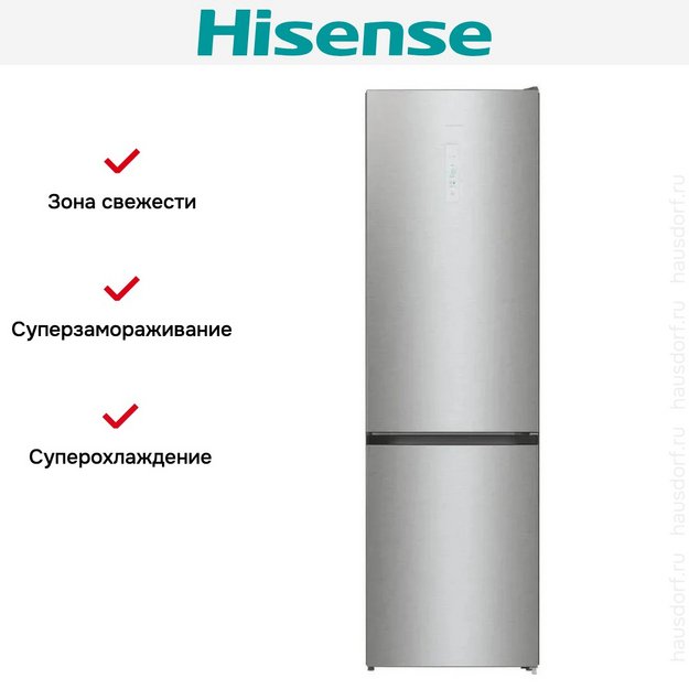 Холодильник Hisense RB434N4BC2 (preview 16)