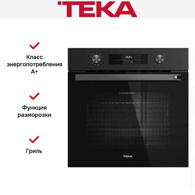Духовой шкаф Teka HSB 6350 FULL BLACK (preview 6)