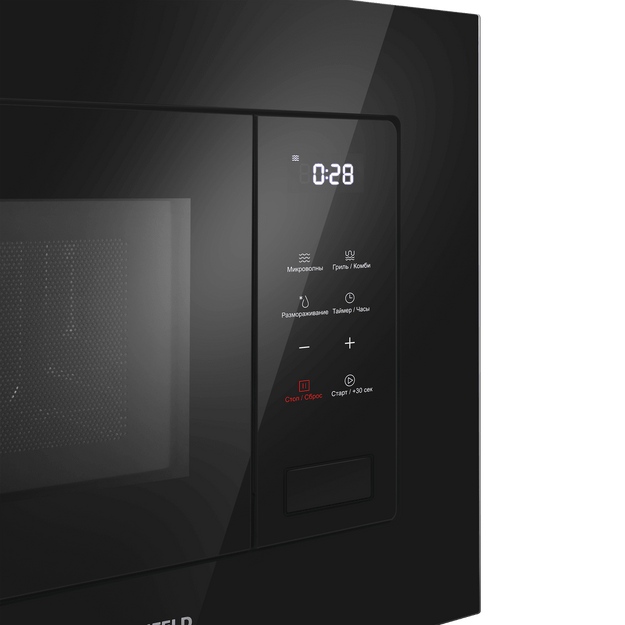 Встраиваемая микроволновая печь Maunfeld MBMO820SGB10 (preview 3)