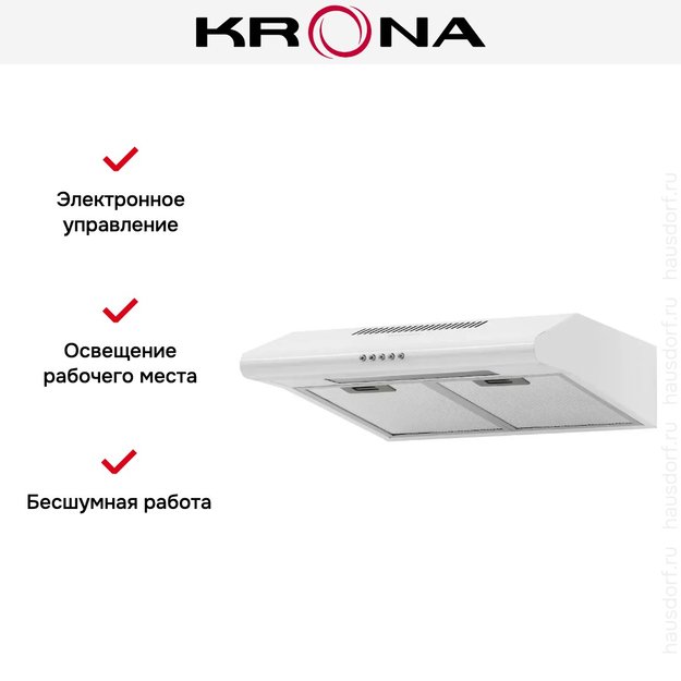 Вытяжка KRONA LIANA 500 WHITE PB (preview 11)