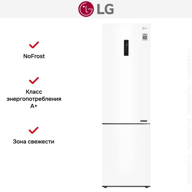 Холодильник LG GA-B509CQSL (preview 9)