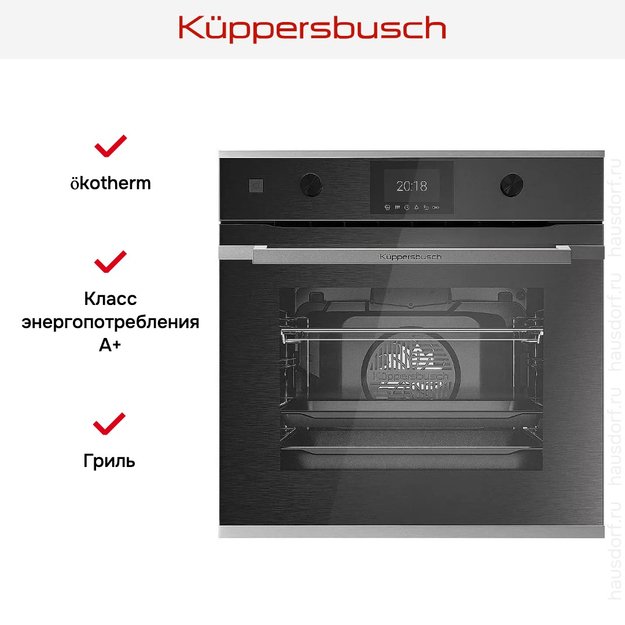 Духовой шкаф Kuppersbusch BP 6350.0 GPH 1 Stainless Steel (preview 5)