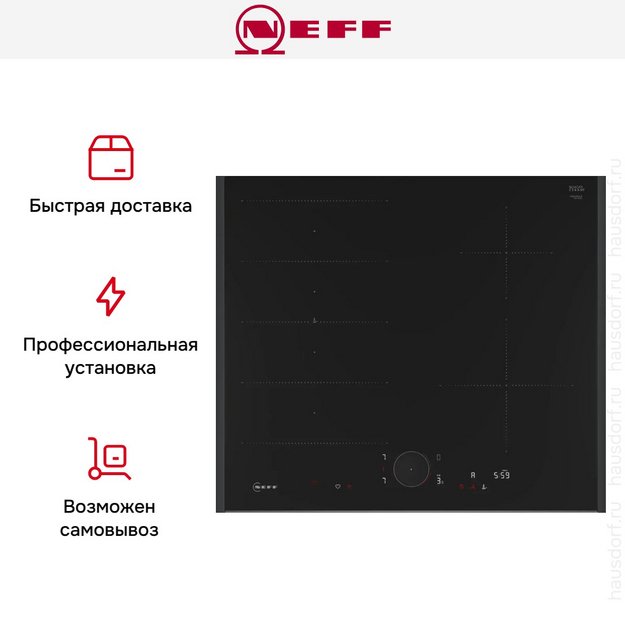 Варочная панель Neff T66AUE4C0 (preview 11)