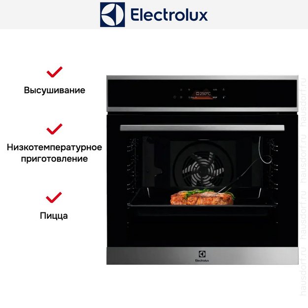 Духовой шкаф Electrolux EOE8P39WX (preview 11)