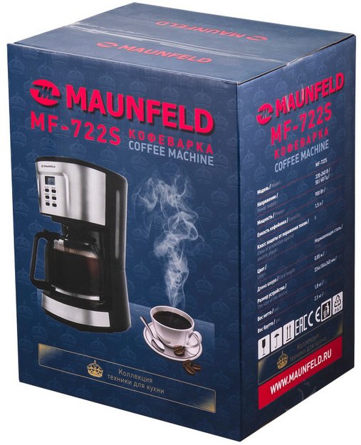 Кофеварка Maunfeld MF-722S (preview 9)