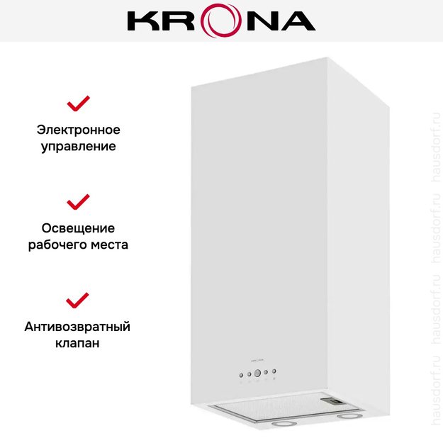 Вытяжка Krona DITA R 400 WHITE PB (preview 14)