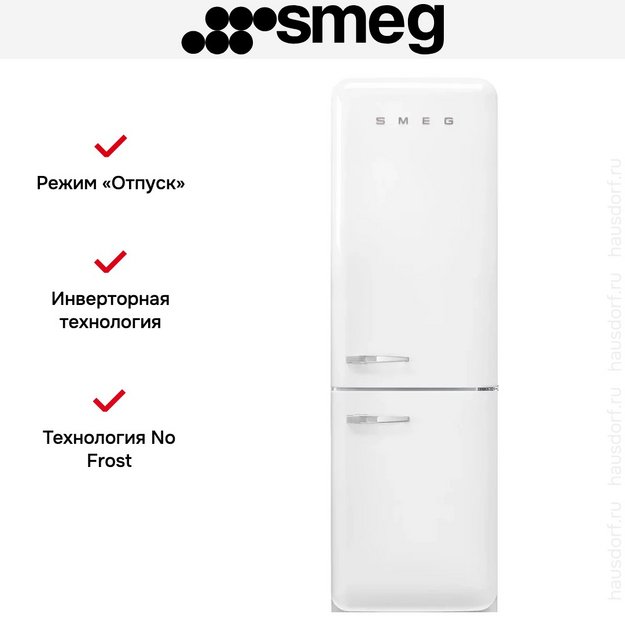 Холодильник Smeg FAB32RWH6 (preview 11)