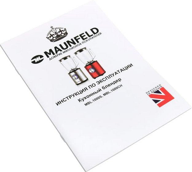 Блендер Maunfeld MBL.1000S (preview 8)