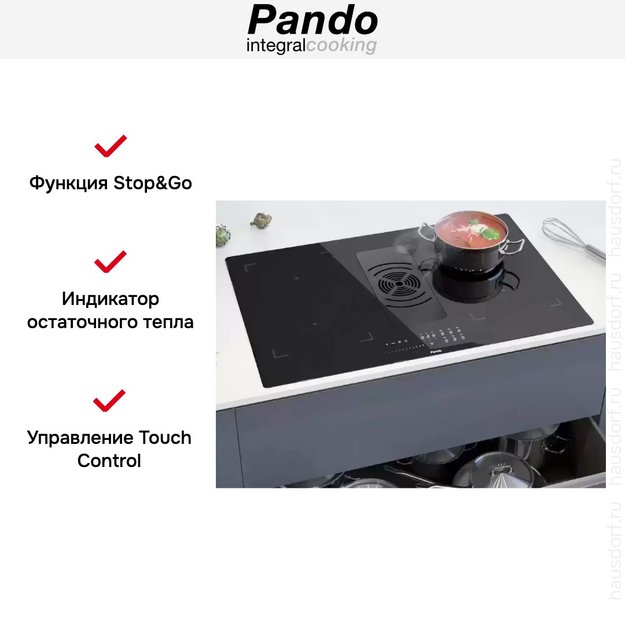 Варочная панель с вытяжкой Pando E-391/78 V.1130 ECO PLUS (preview 9)