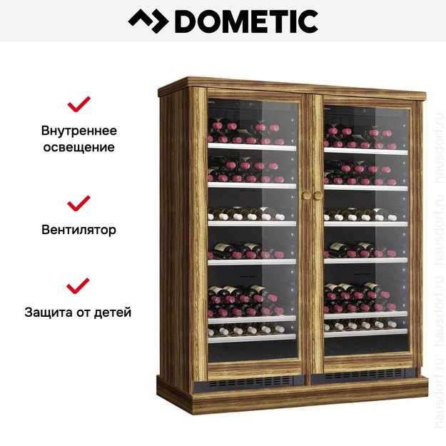 Винный шкаф Dometic C101G Double Wooden Zebrano (фото 7) Винный шкаф Dometic C101G Double Wooden Zebrano (preview 7)