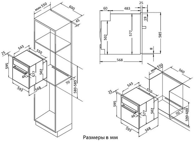 Электрический духовой шкаф Korting OKB 1131 CSGBr (preview 4)