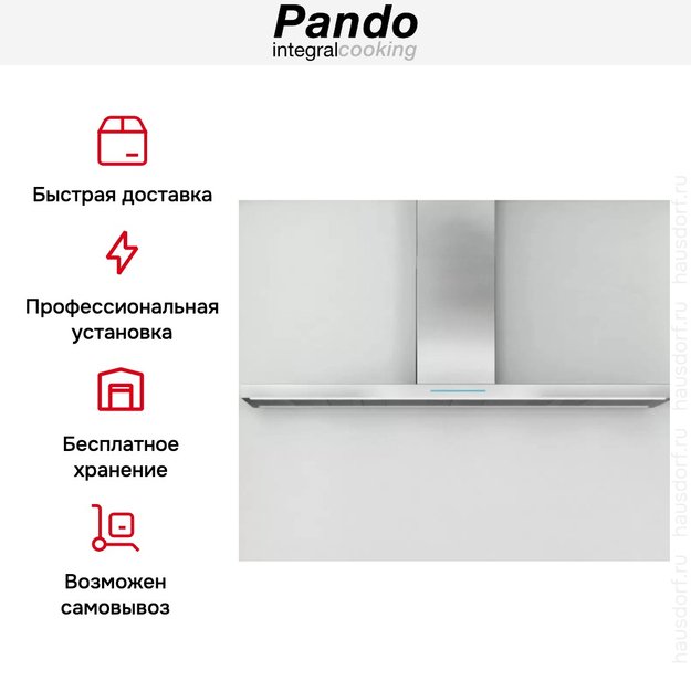 Вытяжка Pando P-861/90 IX V.1050 ECO SEC PLUS (preview 5)