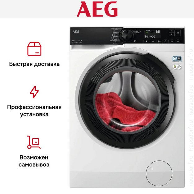 Стиральная машина AEG LFR73044BC (preview 5)